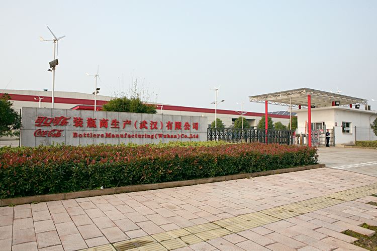 武漢可口可樂国产视频久久-中文久久乱码一区二区-99久久精品国产毛片-久久久久日本精品一区二区三区