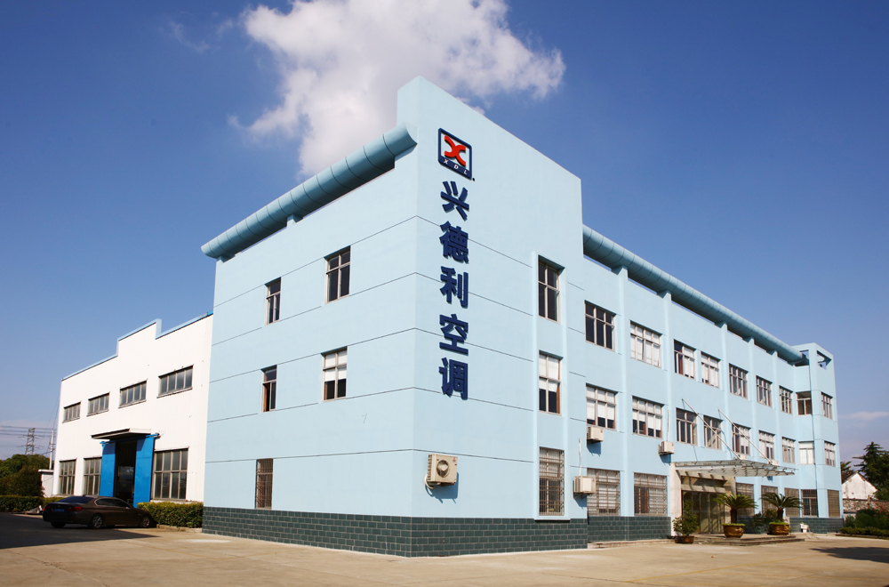 江蘇興德利空調設備国产视频久久-中文久久乱码一区二区-99久久精品国产毛片-久久久久日本精品一区二区三区